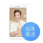 硅胶保护套